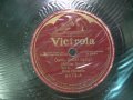 Victrola 6474